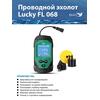 Проводной эхолот Lucky FL 068 T, фото 