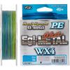 Плетеный шнур YGK G-Soul EGI Metal 150m-0.6/0.128mm 12lb, фото 