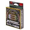 Шнур плетёный YGK X-BRAID UPGRADE X8 150m, PE 0.6, 0.128mm, 22 lb, фото 