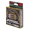 Шнур плетёный YGK X-BRAID UPGRADE X8 150m, PE 0.8, 0.148mm, 23 lb, фото 