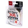Леска плет. LJ Vanrex EGI & JIGGING х4 BRAID Multi Color 150/010, фото 