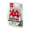 Леска плет. Lucky John Vanrex х4 BRAID Moss Green 125/012, фото 