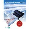 Спальный мешок CО2, фото 