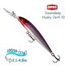 Воблер RAPALA Downdeep Husky Jerk 10, PRCL, Цвет: PRCL, Вес гр: 11, Длина, мм: 100 мм, фото 