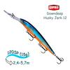 Воблер RAPALA Downdeep Husky Jerk 12, BGH, Цвет: BGH, Вес гр: 15, Длина, мм: 120 мм, фото 