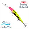Воблер RAPALA Downdeep Husky Jerk 12, HSP, Цвет: HSP, Вес гр: 15, Длина, мм: 120 мм, фото 
