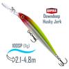 Воблер RAPALA Downdeep Husky Jerk 10, CLN, Цвет: CLN, Вес гр: 11, Длина, мм: 100 мм, фото 