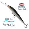 Воблер RAPALA Downdeep Husky Jerk 10, S, фото 