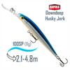 Воблер RAPALA Downdeep Husky Jerk 10, SB, фото 
