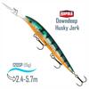 Воблер RAPALA Downdeep Husky Jerk 12, GP, Цвет: GP, Вес гр: 15, Длина, мм: 120 мм, фото 