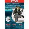 Катушка рыболовная RYOBI VIRTUS FEEDER 3000, Размер шпули: 3000, фото 