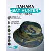 Шапка-панама Bay 58/60 вудленд, Размер: 58/60, Расцветка: вудленд, фото 