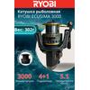 Катушка рыболовная RYOBI ECUSIMA 3000, Размер шпули: 3000, фото 