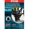 Катушка рыболовная RYOBI ECUSIMA 4000, Размер шпули: 4000, фото 