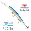 Воблер RAPALA Downdeep Husky Jerk 14, SB, Цвет: SB, Вес гр: 23, Длина, мм: 140 мм, фото 