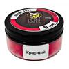 Lion Baits Бойлы плавающие Pop-Up "Aroma Free" (без аромы) красные 8 мм, Вкус: без вкуса, Расцветка: красный, Диаметр (мм): 8, фото 