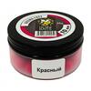 Lion Baits Бойлы плавающие Pop-Up "Aroma Free" (без аромы) красные 10 мм, Вкус: без вкуса, Расцветка: красный, Диаметр (мм): 10, фото 
