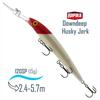Воблер RAPALA Downdeep Husky Jerk 12, RH, Цвет: RH, Вес гр: 15, Длина, мм: 120 мм, фото 