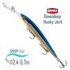 Воблер RAPALA Downdeep Husky Jerk 12, SB, Цвет: SB, Вес гр: 15, Длина, мм: 120 мм, фото 