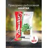 Прикормка Amatar ГОРОХ 750г, Вкус: Горох, Вес гр: 750, фото 