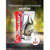 Прикормка Amatar ЛЕЩ 750г, Вкус: Лещ, Вес гр: 750, фото 