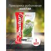 Прикормка Amatar УКРОП 750г, Вкус: Укроп, Вес гр: 750, фото 