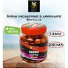 Lion Baits Бойлы насадочные в амино-дипе "Фрутелла" 14мм 280мл, фото 