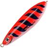 Незацепляйка с шумовой камерой RAPALA Rattlin' Minnow Spoon 08, OAB, фото 