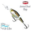 Воблер RAPALA Jointed Shad Rap 05, SD, Цвет: SD, фото 