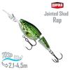 Воблер RAPALA Jointed Shad Rap 07, BB, Цвет: BB, Вес гр: 13, Длина, мм: 70 мм, фото 