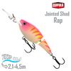 Воблер RAPALA Jointed Shad Rap 07, PTU, Цвет: PTU, Вес гр: 13, Длина, мм: 70 мм, фото 