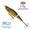 Воблер RAPALA X-Rap Jointed Shad 13, SCRR, Цвет: SCRR, Вес гр: 46, Длина, мм: 130 мм, фото 