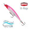 Воблер RAPALA X-Rap 10, HP, Цвет: HP, Вес гр: 13, Длина, мм: 100 мм, фото 