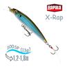 Воблер RAPALA X-Rap 10, MBS, Цвет: MBS, Вес гр: 13, Длина, мм: 100 мм, фото 