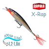 Воблер RAPALA X-Rap 10, PG, Цвет: PG, Вес гр: 13, Длина, мм: 100 мм, фото 