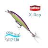 Воблер RAPALA X-Rap 10, PGH, Цвет: PGH, Вес гр: 13, Длина, мм: 100 мм, фото 
