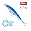 Воблер RAPALA X-Rap 12, SB, Цвет: SB, Вес гр: 22, Длина, мм: 120 мм, фото 