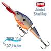 Воблер RAPALA Jointed Shad Rap 07, BOSD, Цвет: BOSD, Вес гр: 13, Длина, мм: 70 мм, фото 