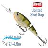 Воблер RAPALA Jointed Shad Rap 07, YP, Цвет: YP, Вес гр: 13, Длина, мм: 70 мм, фото 