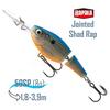 Воблер RAPALA Jointed Shad Rap 05, BSD, Цвет: BSD, фото 