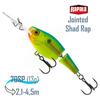 Воблер RAPALA Jointed Shad Rap 07, PRT, Цвет: PRT, Вес гр: 13, Длина, мм: 70 мм, фото 