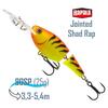 Воблер RAPALA Jointed Shad Rap 09, HT, фото 