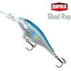 Воблер RAPALA Shad Rap 09, HBSH, Цвет: HBSH, Вес гр: 15, Длина, мм: 90 мм, фото 