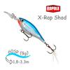 Воблер RAPALA X-Rap 06, SB, Цвет: SB, Вес гр: 4, Длина, мм: 60 мм, фото 