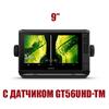 Эхолот Garmin EchoMap UHD2 92sv с датчиком GT56UHD-TM, фото 