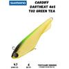 Воблер SHIMANO Cardiff Dartheat 46S 47mm 4,6g T02 Green Tea, Цвет: T02 Green Tea, Вес гр: 4,6, Длина, мм: 47 мм, фото 
