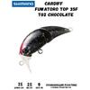 Воблер SHIMANO Cardiff Fuwatoro Top 35F 35mm 2,5g T02 Chocolate, Цвет: T02 Chocolate, Вес гр: 2,5, Длина, мм: 35 мм, фото 
