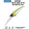 Воблер SHIMANO Bantam Pavlo Shad 59 SP 59mm 6g T02 Matte Ayu, Цвет: T02 Matte Ayu, Вес гр: 6, Длина, мм: 59 мм, фото 
