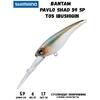 Воблер SHIMANO Bantam Pavlo Shad 59 SP 59mm 6g T05 Ibushigin, Цвет: T05 Ibushigin, Вес гр: 6, Длина, мм: 59 мм, фото 