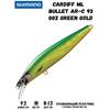 Воблер SHIMANO Cardiff ML Bullet AR-C 93mm 10g 002 Green Gold, Цвет: 002 Green Gold, Вес гр: 10, Длина, мм: 93 мм, фото 